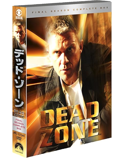 Amazon.co.jp: デッド・ゾーン シーズン2 [DVD] : アンソニー